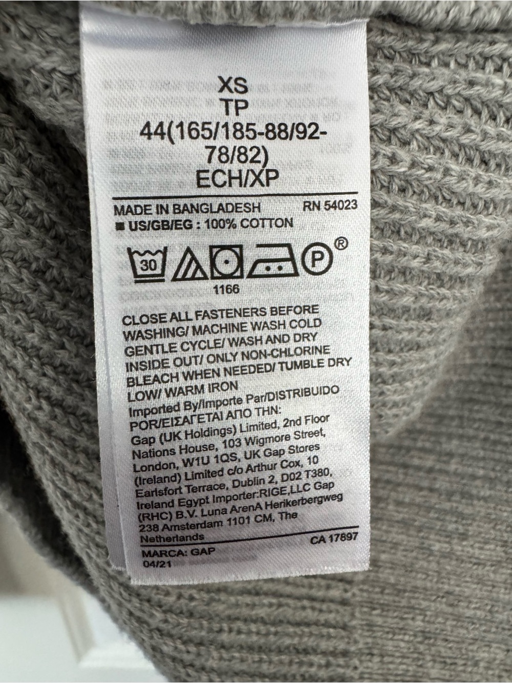 Gap Rib Quarter zip pullover - Picture 4 of 4